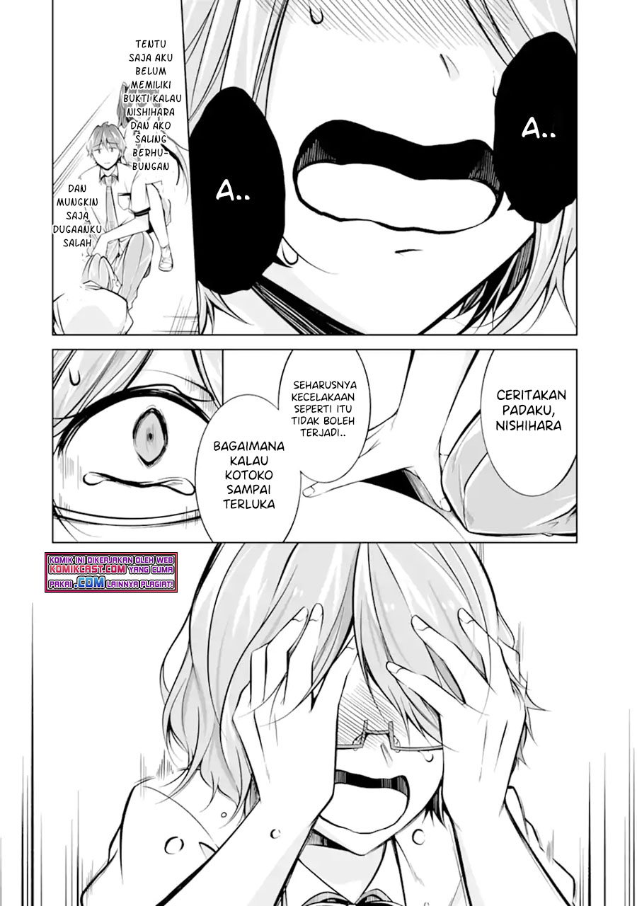 Chuuko demo Koi ga Shitai! chapter 92 halaman 5