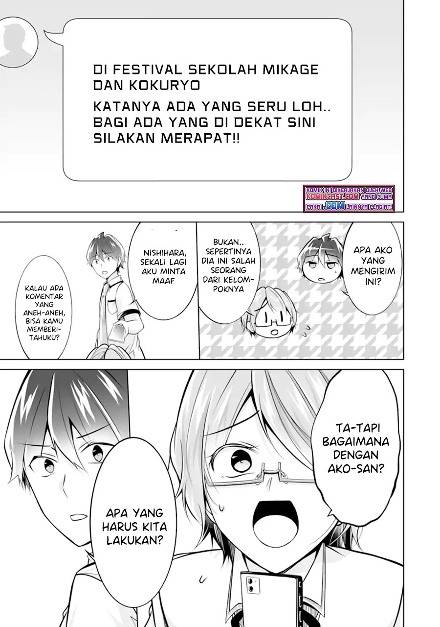 Chuuko demo Koi ga Shitai! chapter 92 halaman 24