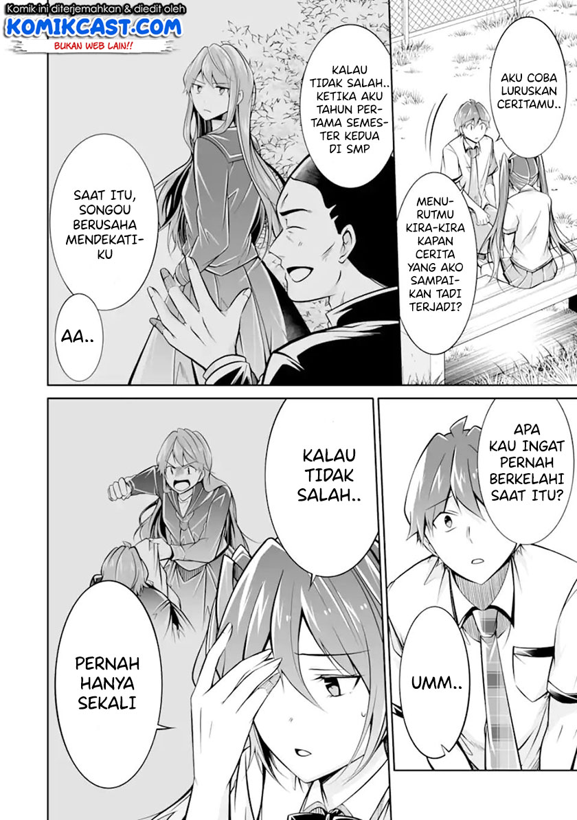 Chuuko demo Koi ga Shitai! Bab 94 halaman 5