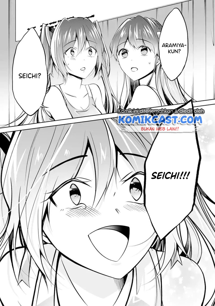 Chuuko demo Koi ga Shitai! chapter 98 halaman 24