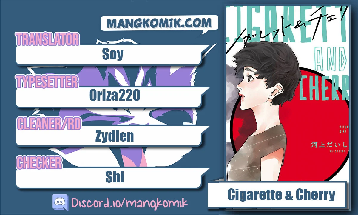 Cigarette & Cherry Bab 103 halaman 1