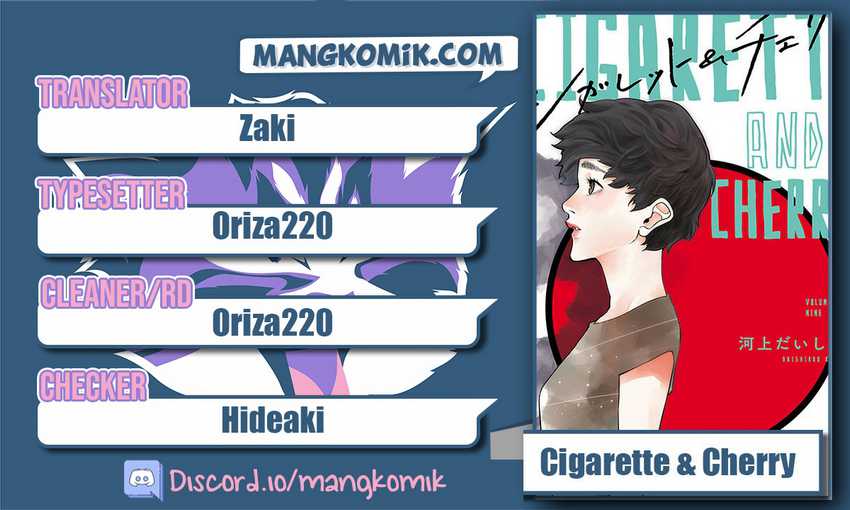 Cigarette & Cherry Bab 113 halaman 1