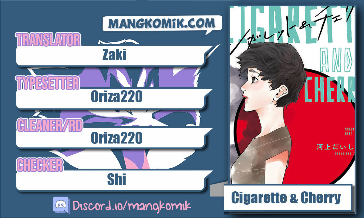 Cigarette & Cherry chapter 115 halaman 1