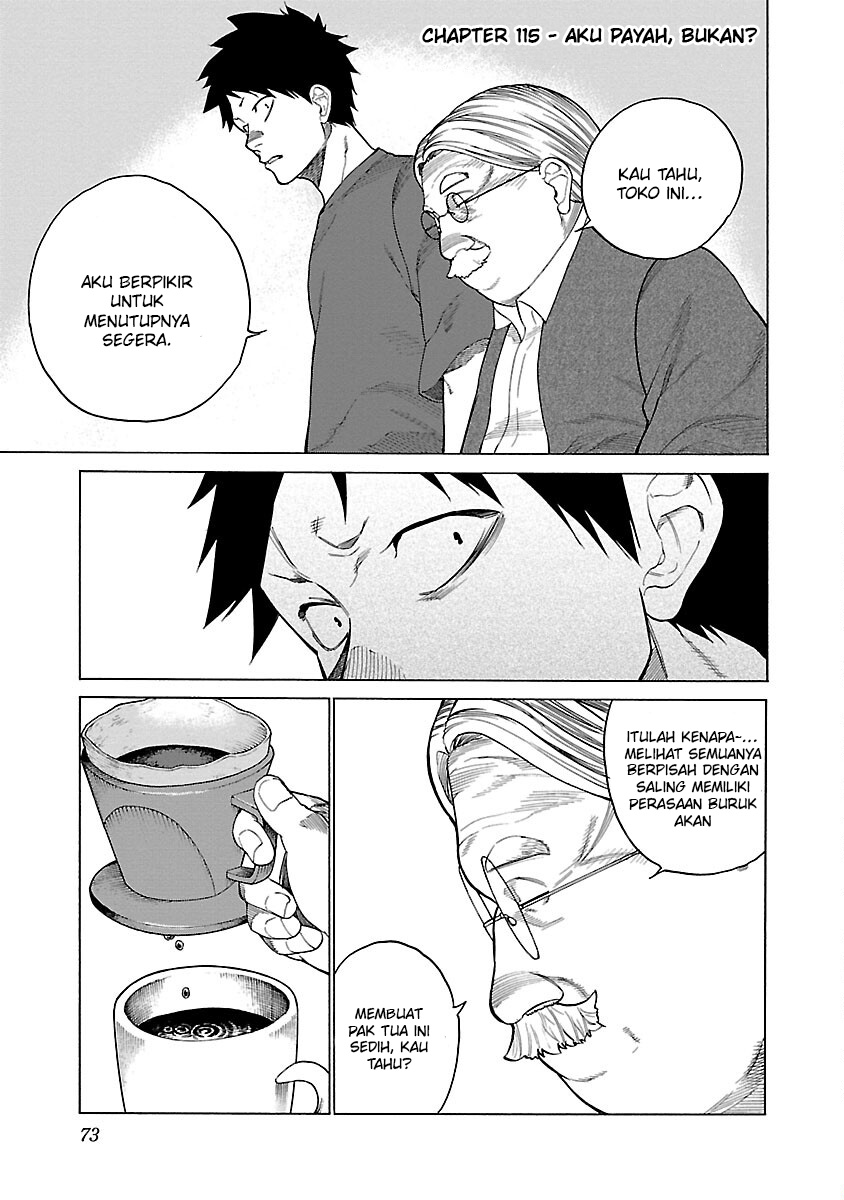 Cigarette & Cherry chapter 115 halaman 2