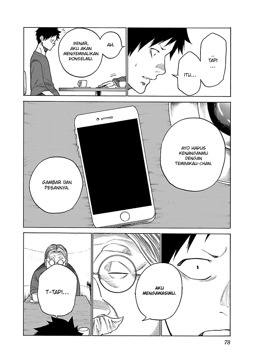 Cigarette & Cherry chapter 115 halaman 7