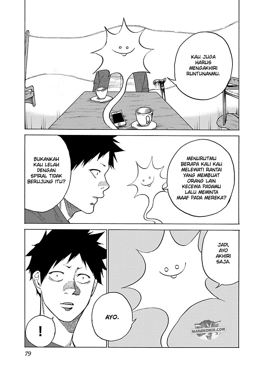 Cigarette & Cherry chapter 115 halaman 8