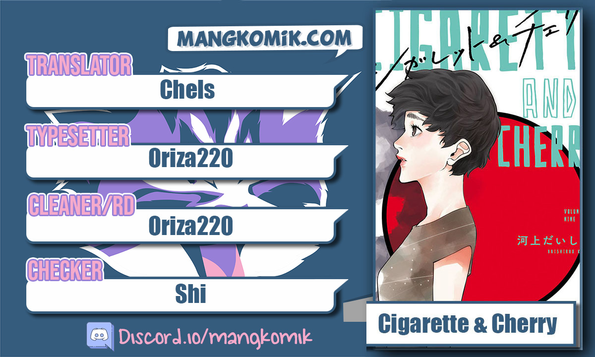 Cigarette & Cherry Bab 116 halaman 1