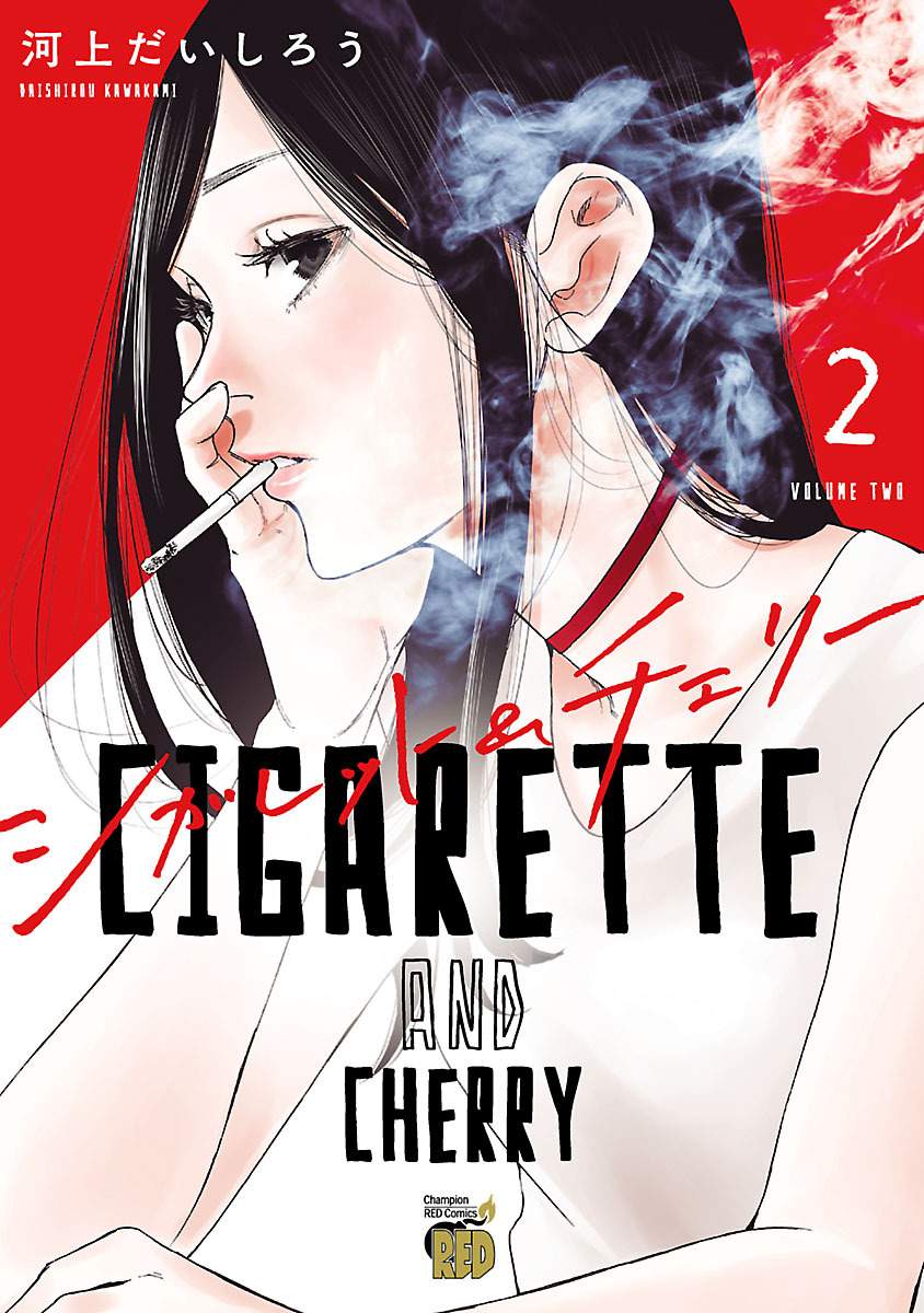 Cigarette & Cherry Bab 13 halaman 2