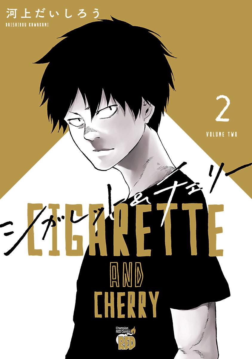 Cigarette & Cherry Bab 13 halaman 3