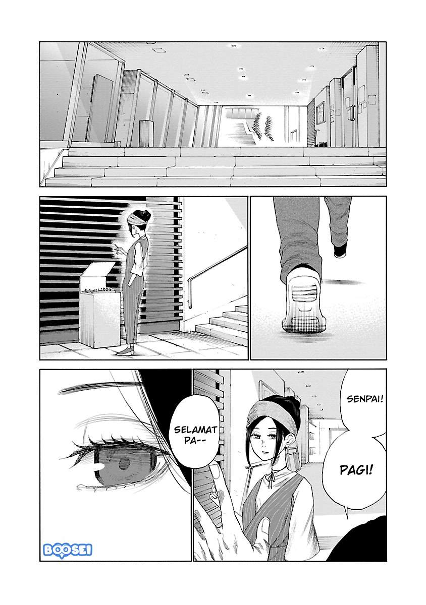 Cigarette & Cherry chapter 16 halaman 4