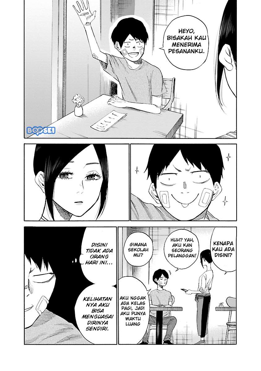Cigarette & Cherry chapter 16 halaman 12