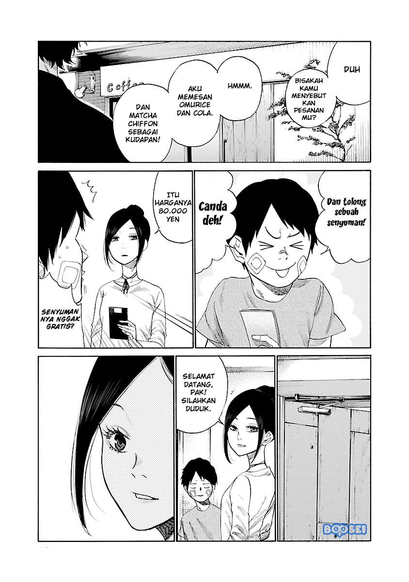 Cigarette & Cherry chapter 16 halaman 13