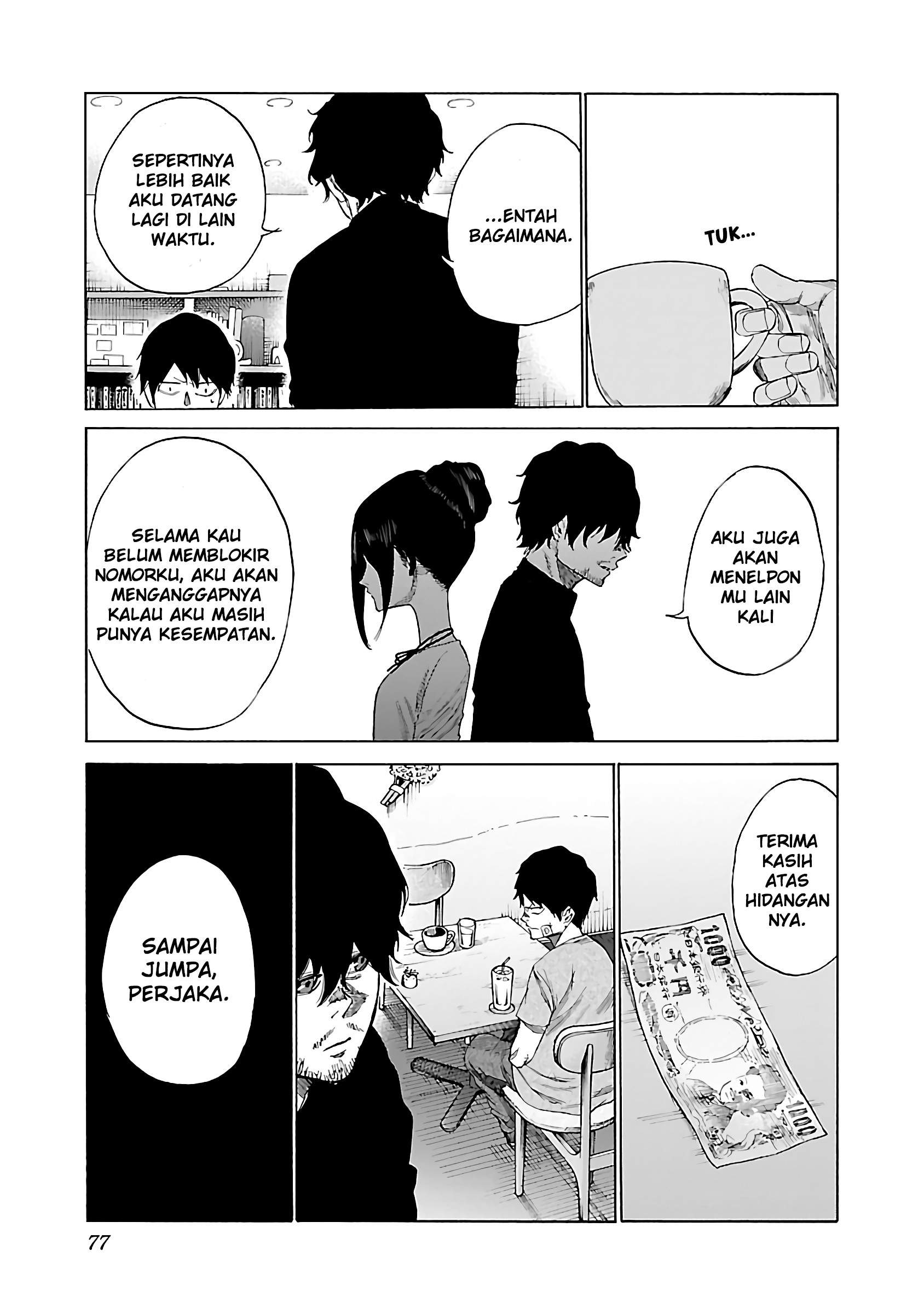 Cigarette & Cherry chapter 18 halaman 12