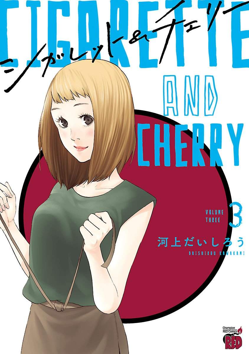 Cigarette & Cherry Bab 25 halaman 4
