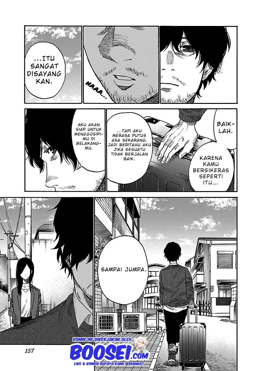 Cigarette & Cherry chapter 36 halaman 12
