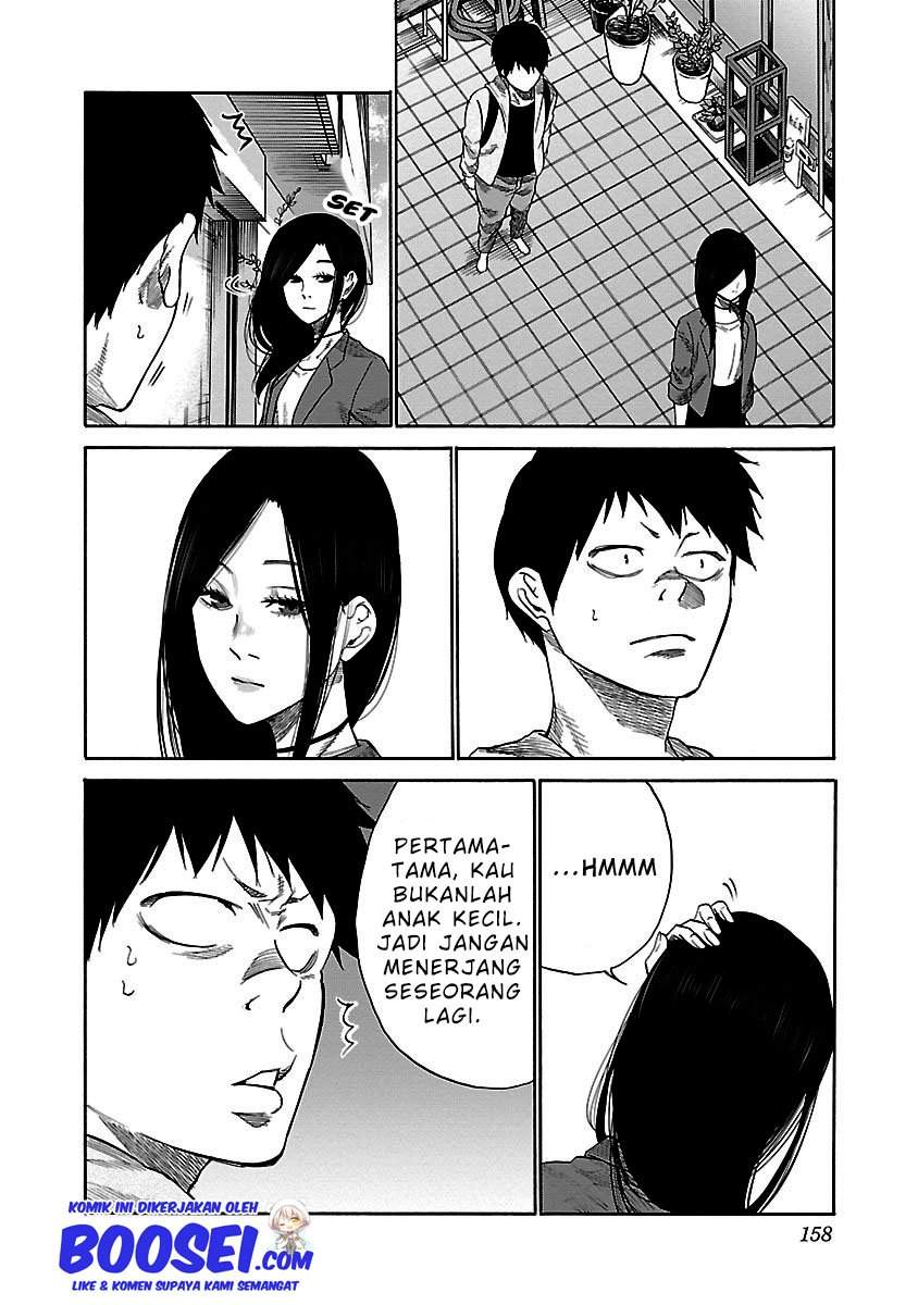 Cigarette & Cherry chapter 36 halaman 13