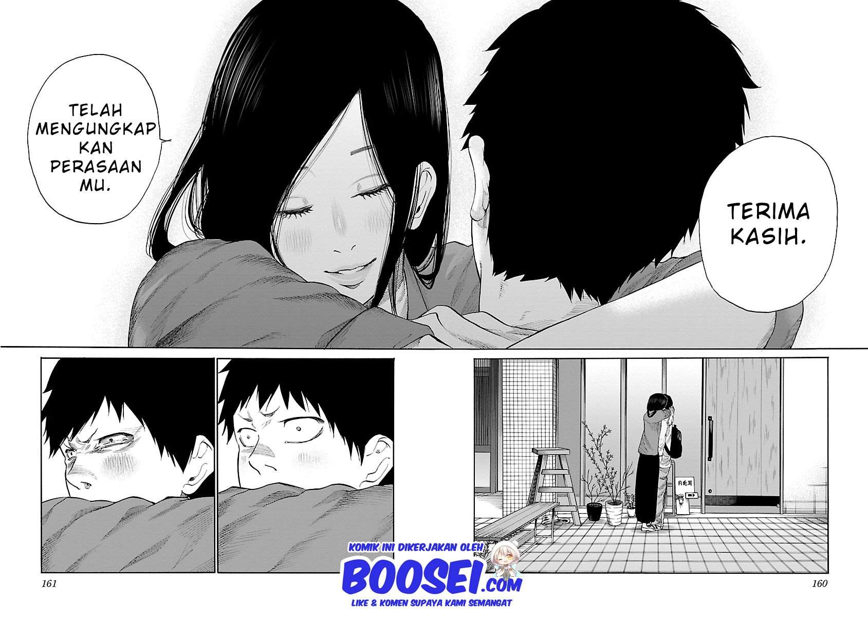 Cigarette & Cherry chapter 36 halaman 14