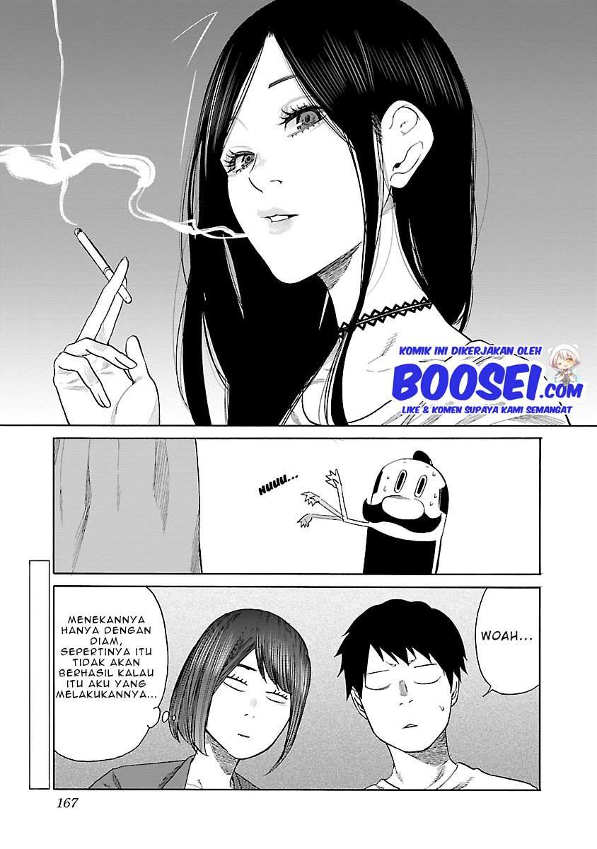 Cigarette & Cherry chapter 36 halaman 19