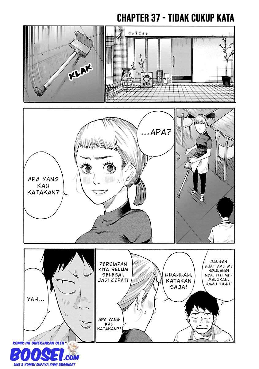 Cigarette & Cherry chapter 37 halaman 6