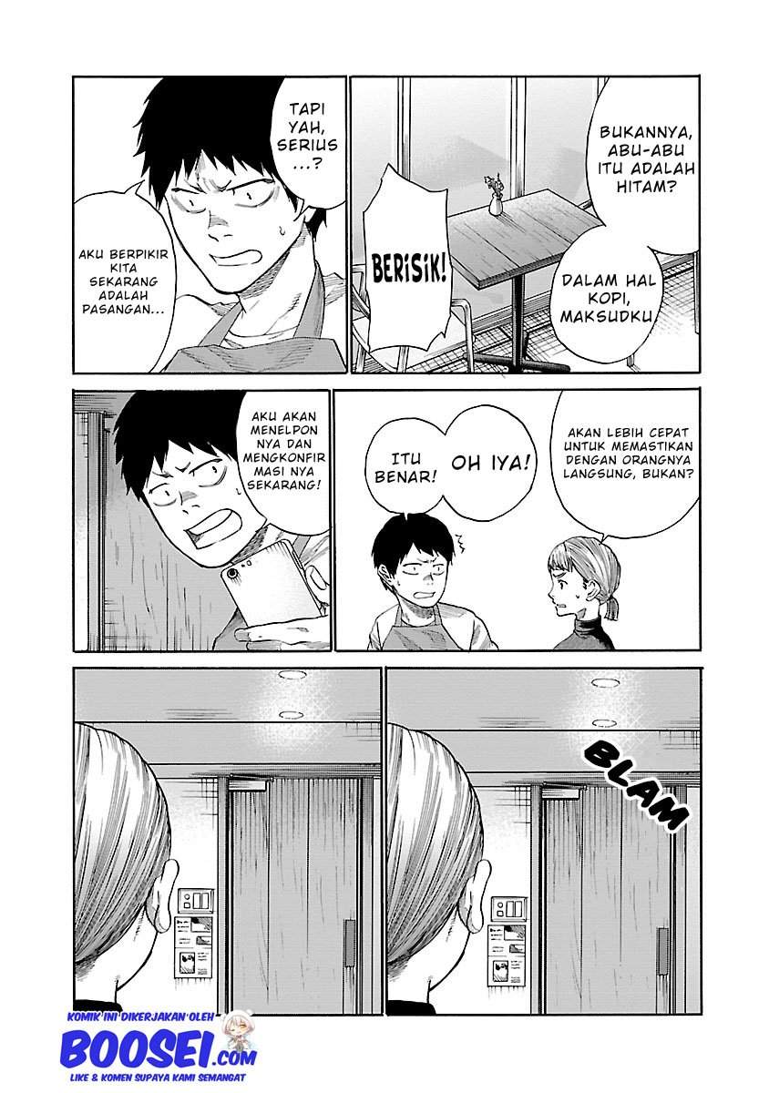 Cigarette & Cherry chapter 37 halaman 12
