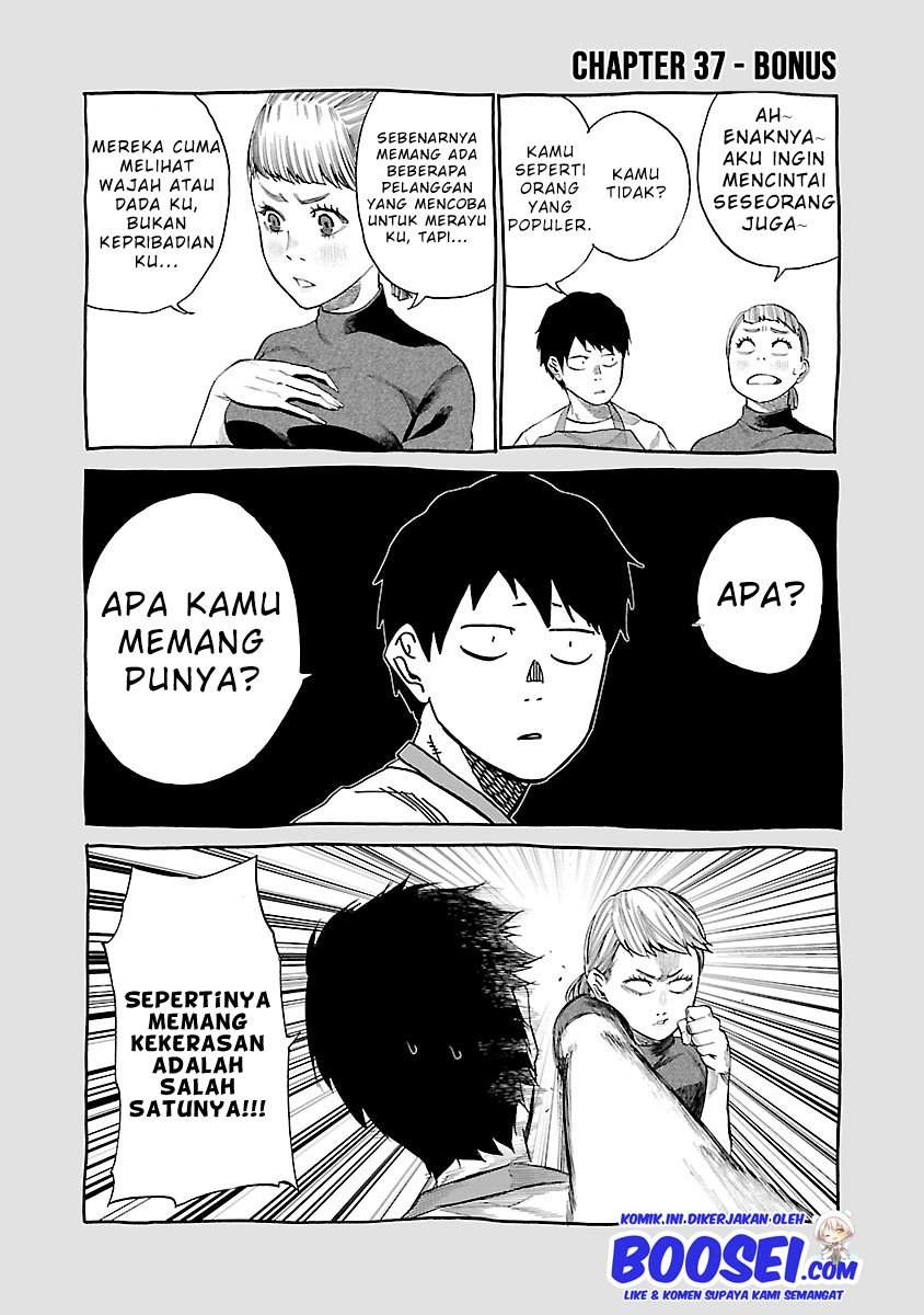 Cigarette & Cherry chapter 37 halaman 16