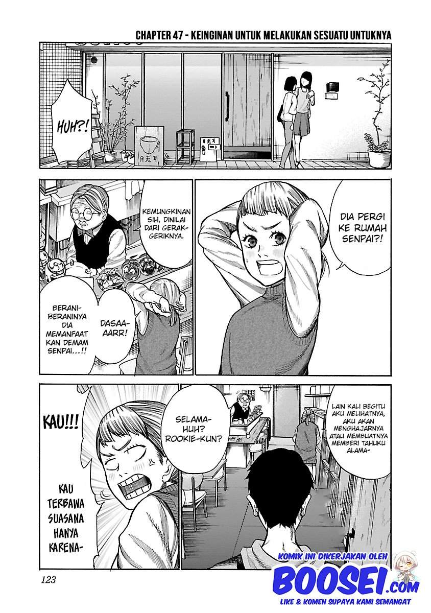 Cigarette & Cherry chapter 47 halaman 4