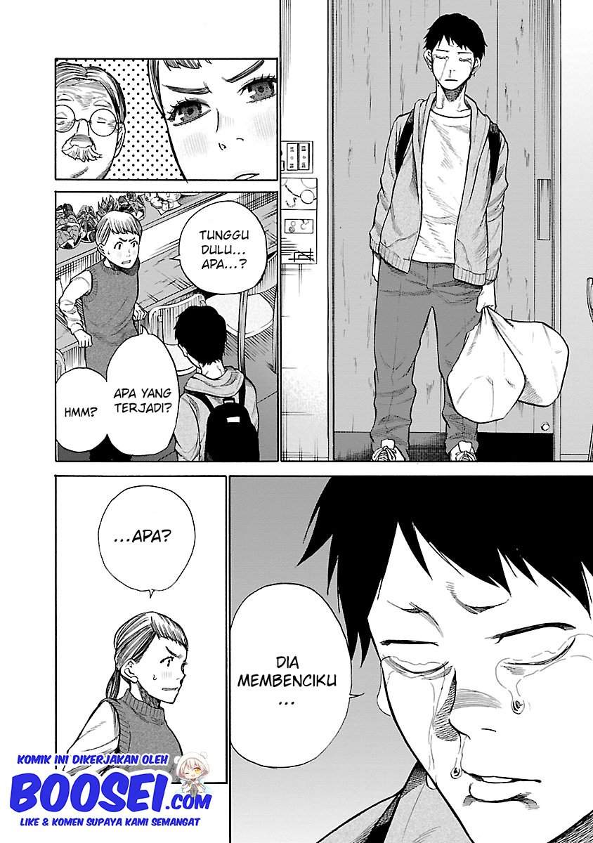 Cigarette & Cherry chapter 47 halaman 5