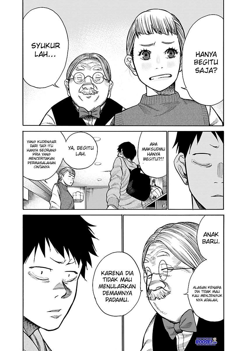 Cigarette & Cherry chapter 47 halaman 7
