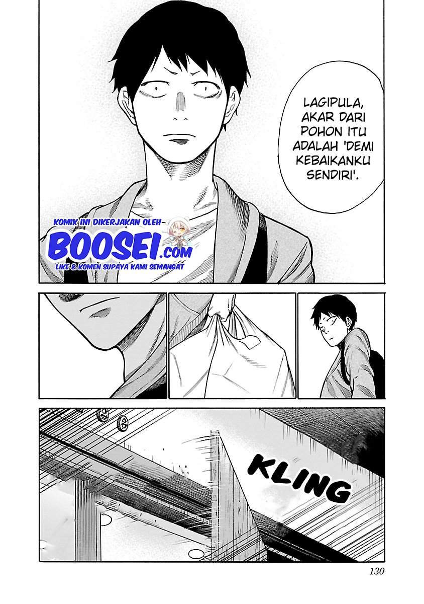 Cigarette & Cherry chapter 47 halaman 11