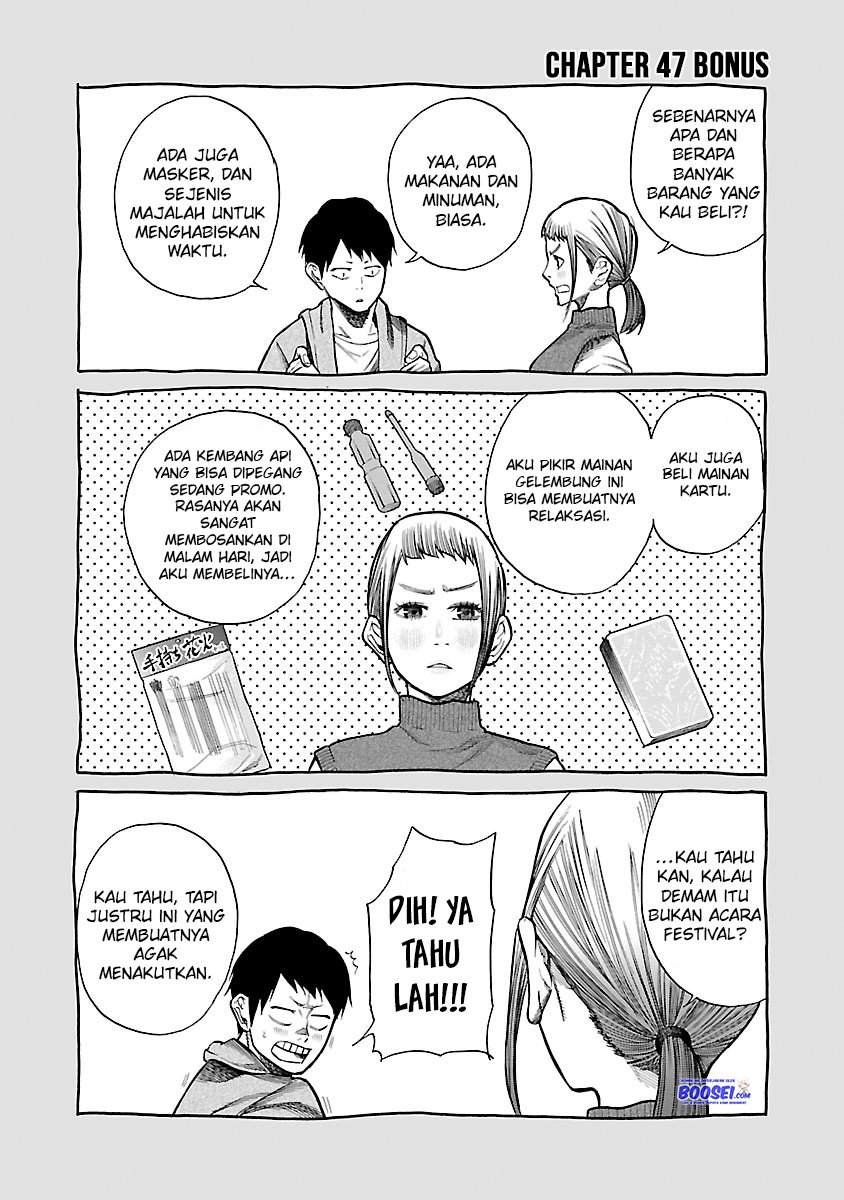 Cigarette & Cherry chapter 47 halaman 14