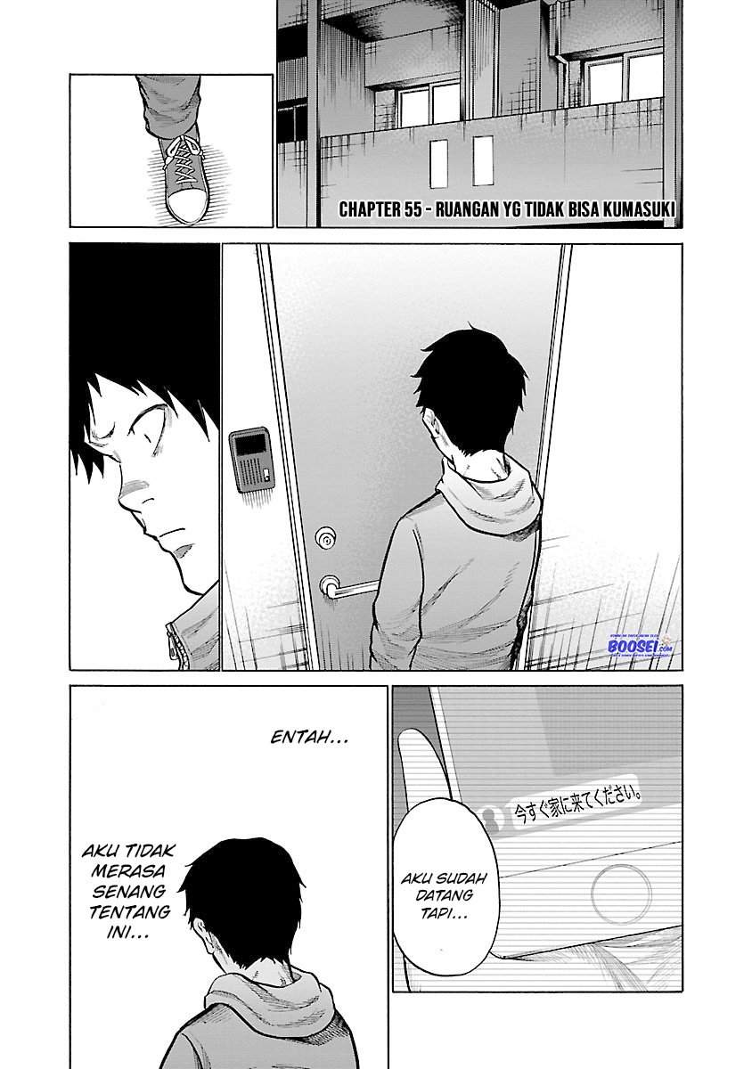 Cigarette & Cherry chapter 55 halaman 4