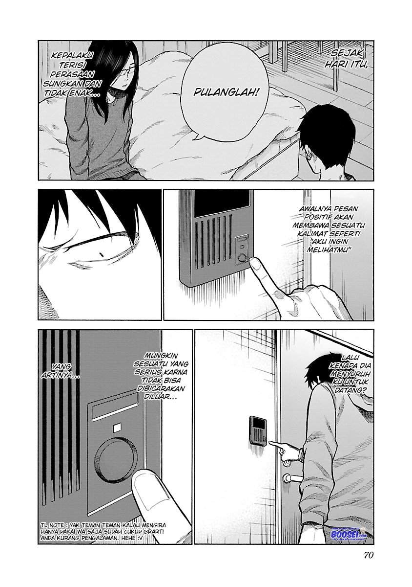 Cigarette & Cherry chapter 55 halaman 5