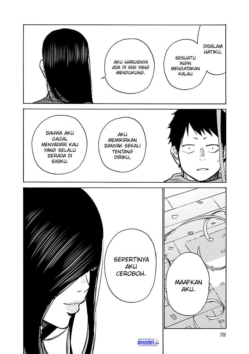 Cigarette & Cherry chapter 55 halaman 13