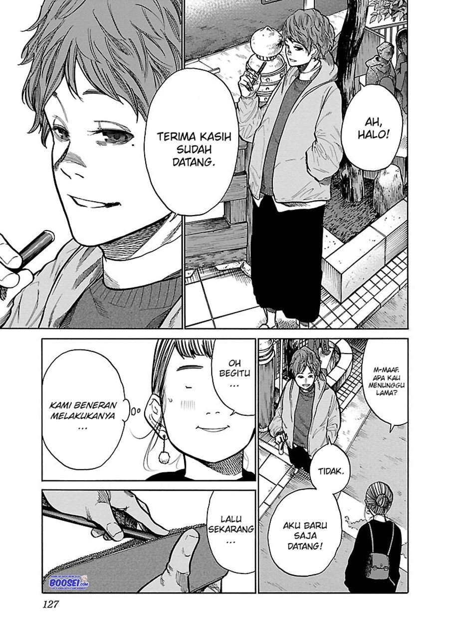 Cigarette & Cherry chapter 59 halaman 5