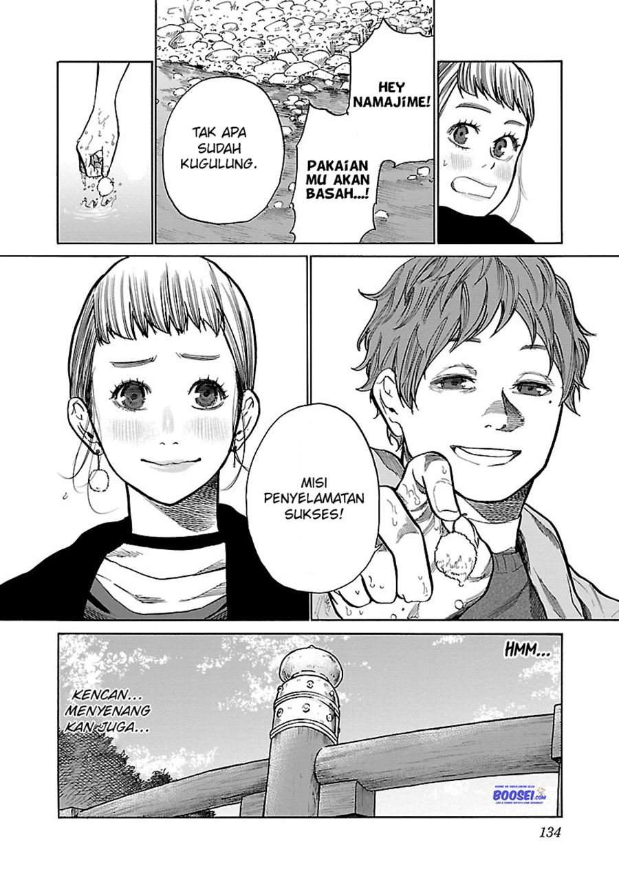 Cigarette & Cherry chapter 59 halaman 12