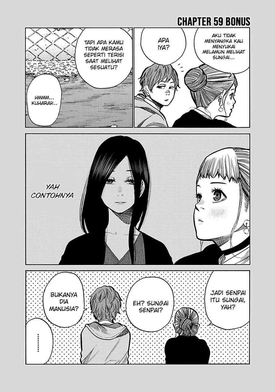 Cigarette & Cherry chapter 59 halaman 13