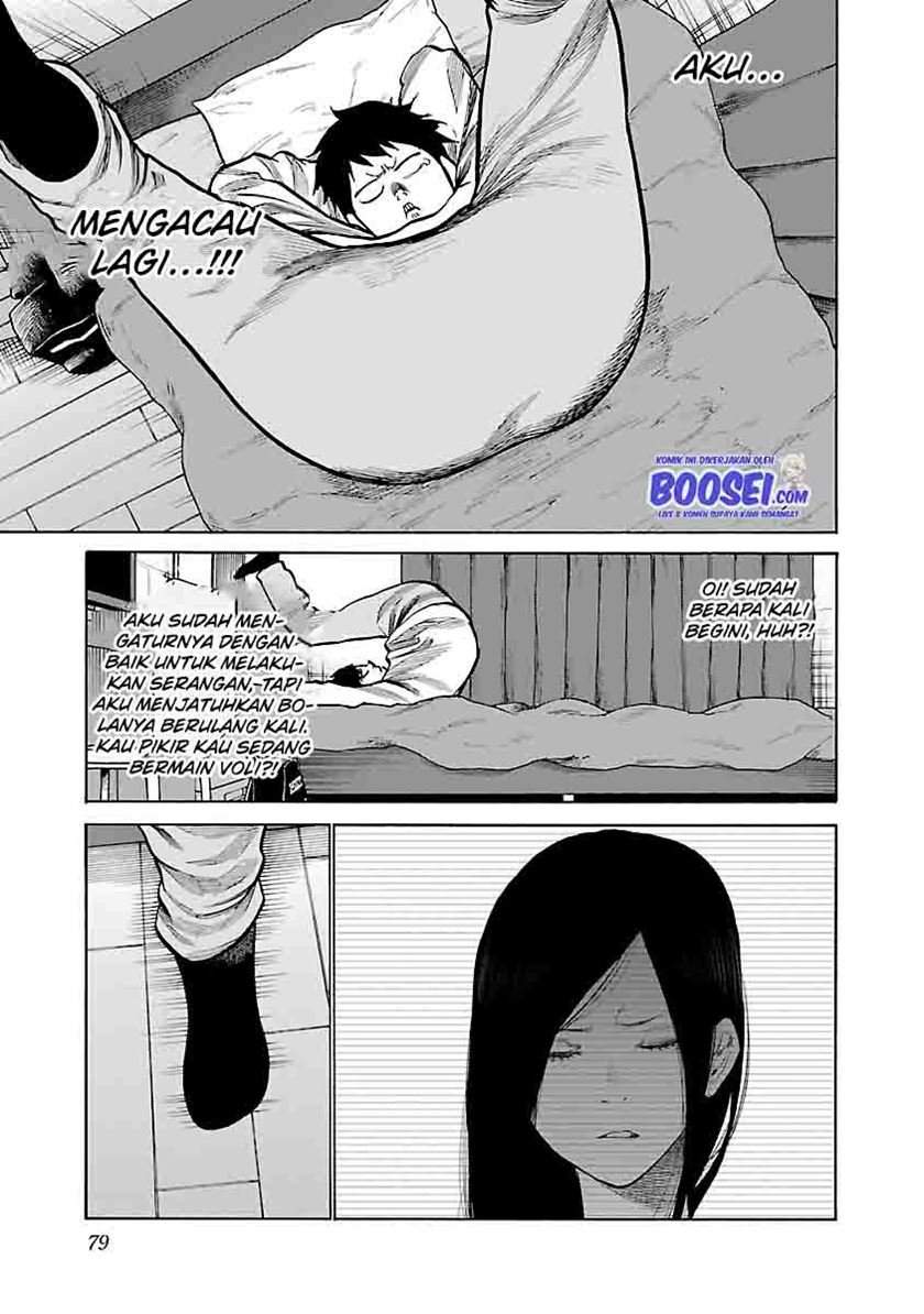 Cigarette & Cherry chapter 68 halaman 5