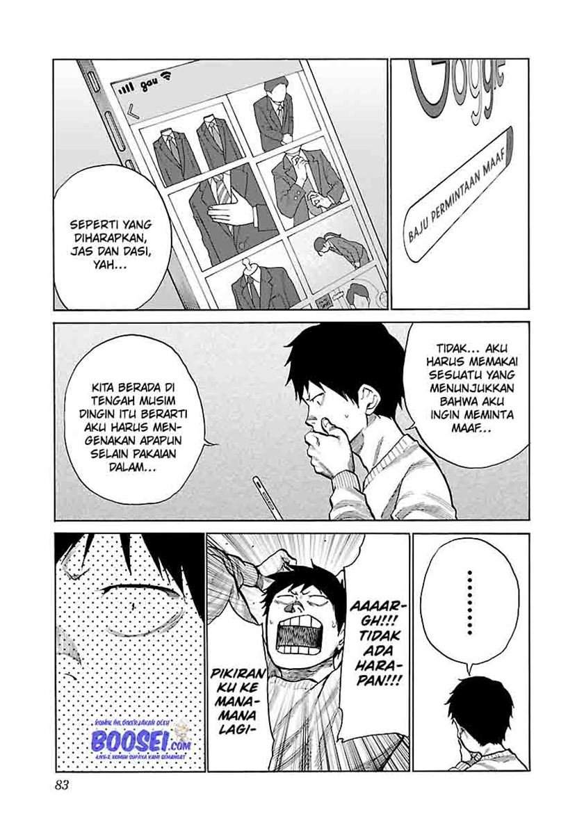 Cigarette & Cherry chapter 68 halaman 9