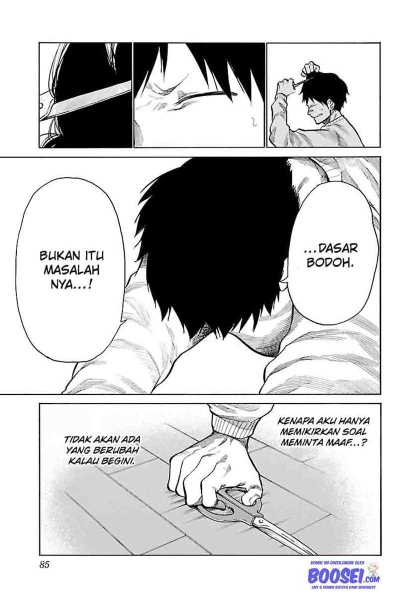 Cigarette & Cherry chapter 68 halaman 11