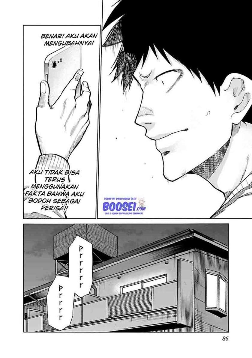 Cigarette & Cherry chapter 68 halaman 12