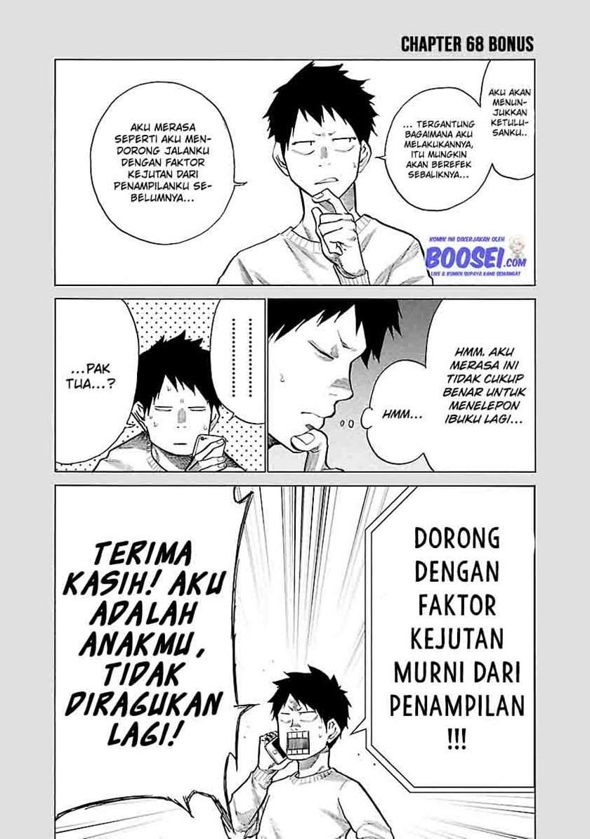 Cigarette & Cherry chapter 68 halaman 13