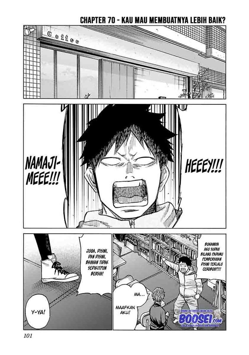 Cigarette & Cherry chapter 70 halaman 3