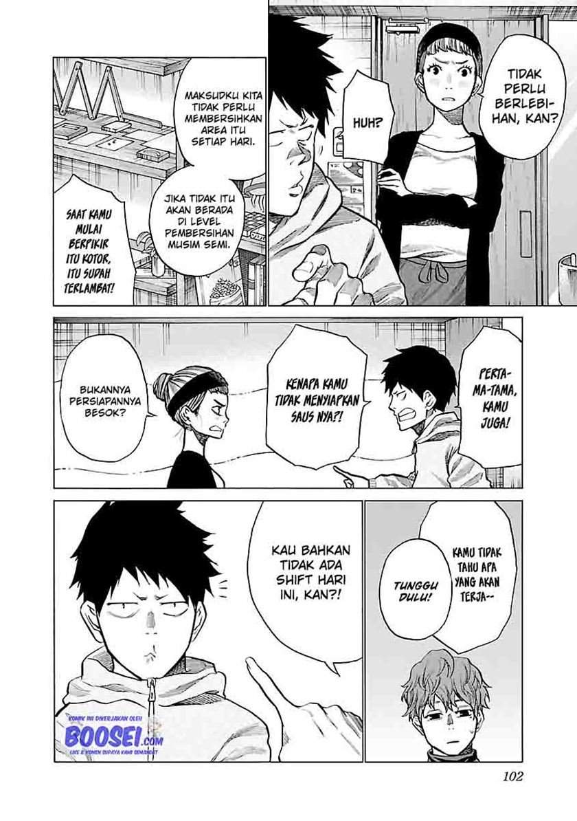 Cigarette & Cherry chapter 70 halaman 4