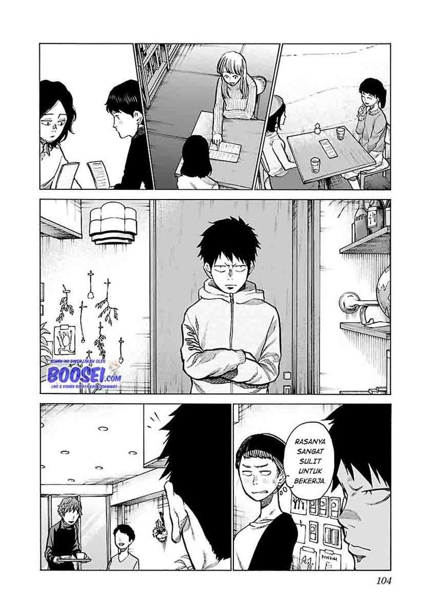 Cigarette & Cherry chapter 70 halaman 6