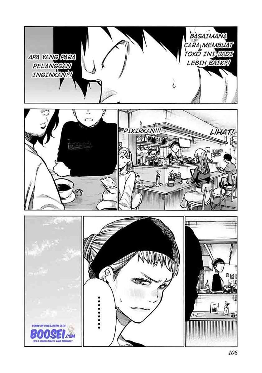 Cigarette & Cherry chapter 70 halaman 8