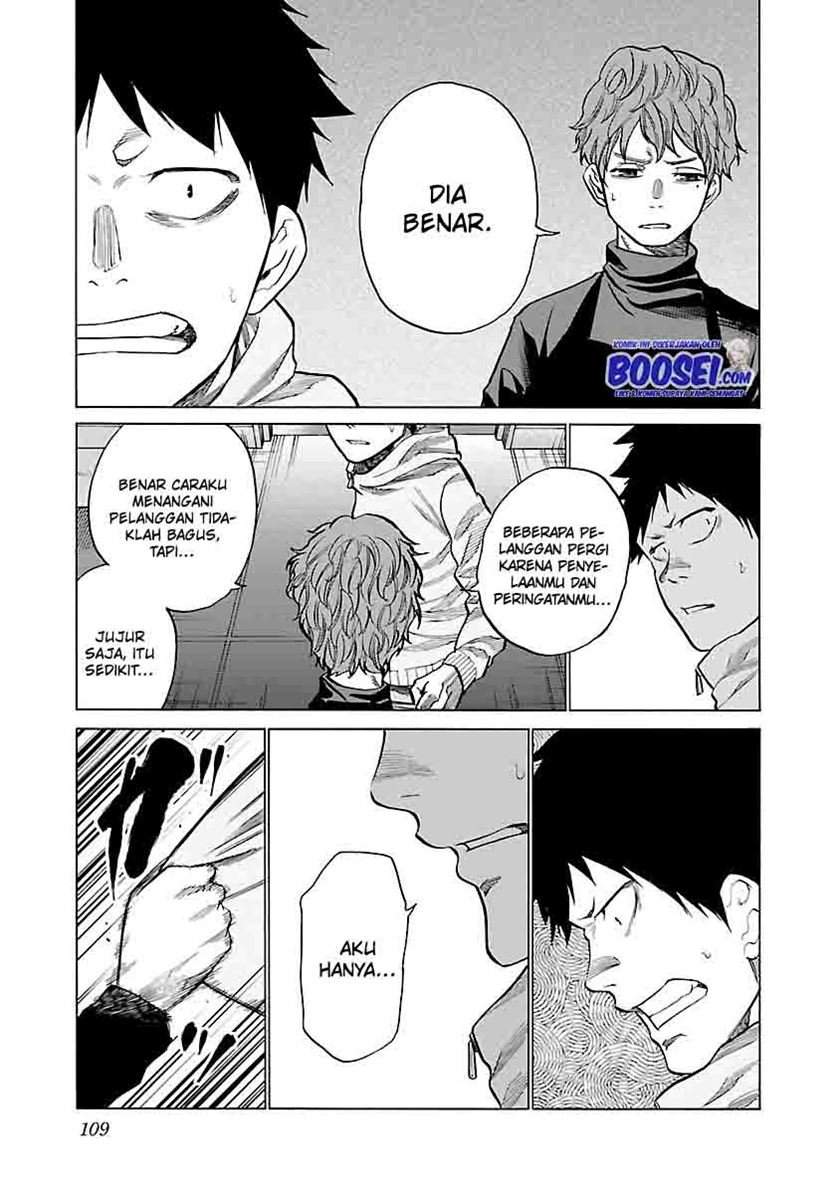 Cigarette & Cherry chapter 70 halaman 11