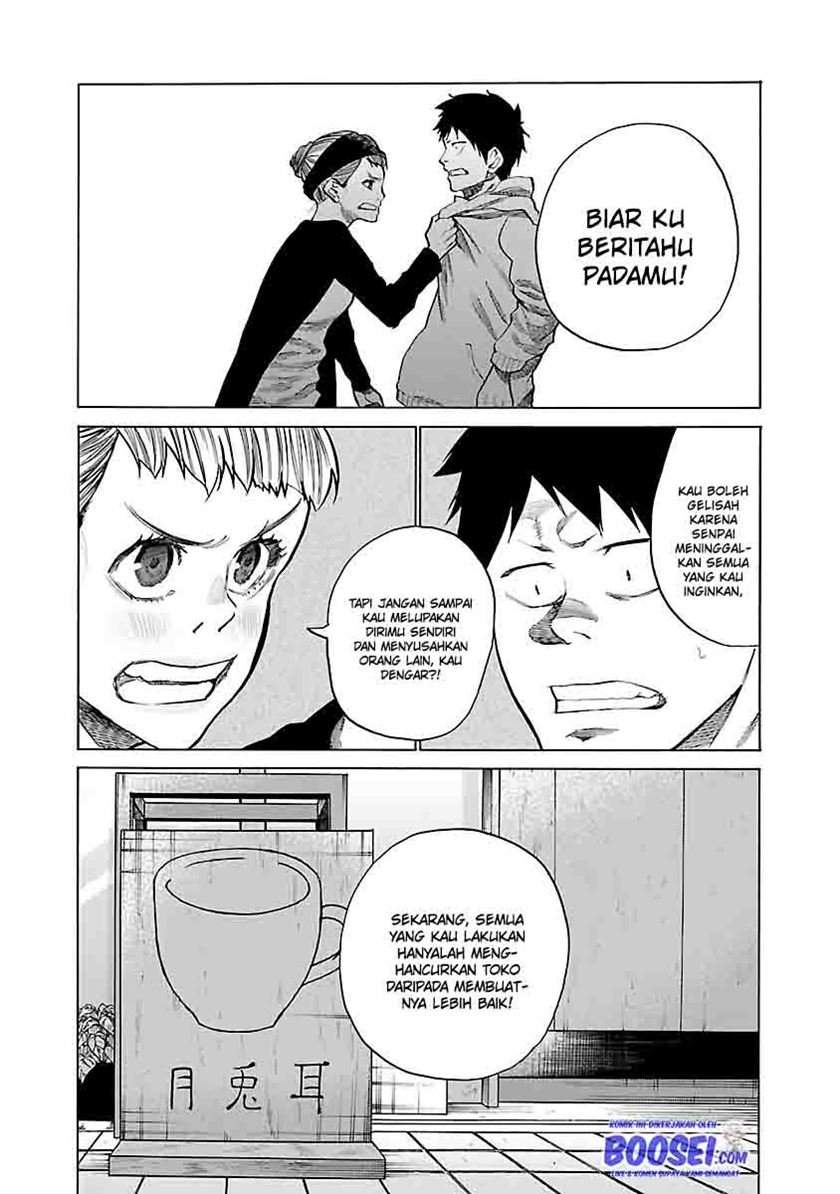 Cigarette & Cherry chapter 70 halaman 12