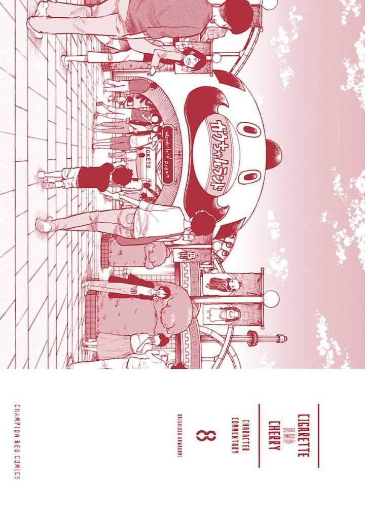 Cigarette & Cherry Bab 98 halaman 16