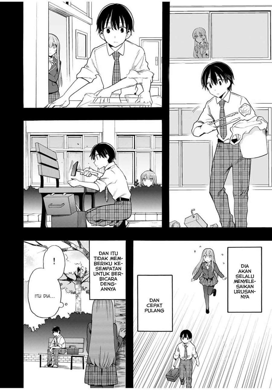 Cinderella wa Sagasanai chapter 13 halaman 5