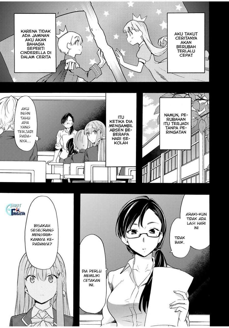 Cinderella wa Sagasanai chapter 13 halaman 14
